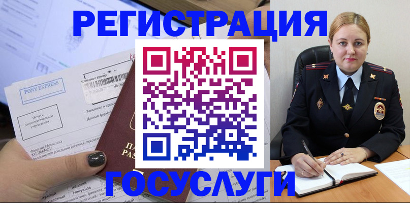 форма 3 в Белебее